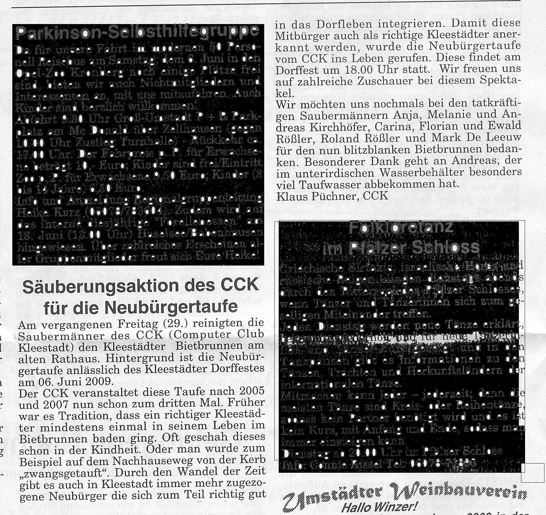 Brunnenreinigung 2009